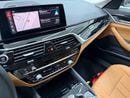 بي أم دبليو 520i EXCLUSIVE PLUS شركة خليجية .. سجل صيانة كامل .. حالة ممتازة .. 4 سلندر