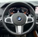 BMW X5 M50i EXCLUSIVE