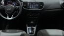 Kia Pegas LX 2024 | AED 479/Month | 0 DP | 30 Day Return | Warranty | Service History