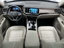 Volkswagen Teramont COMFORTLINE Teramont Comfortline Premium Leather 7-Seater SUV | Panoramic Sunroof | Desert Comfort Ready