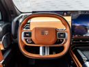 Jetour G700 LUXURY