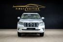 Toyota Prado LIMITED GCC Specs ll 0km ll V6