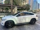Mercedes Benz GLE43 AMG STANDARD