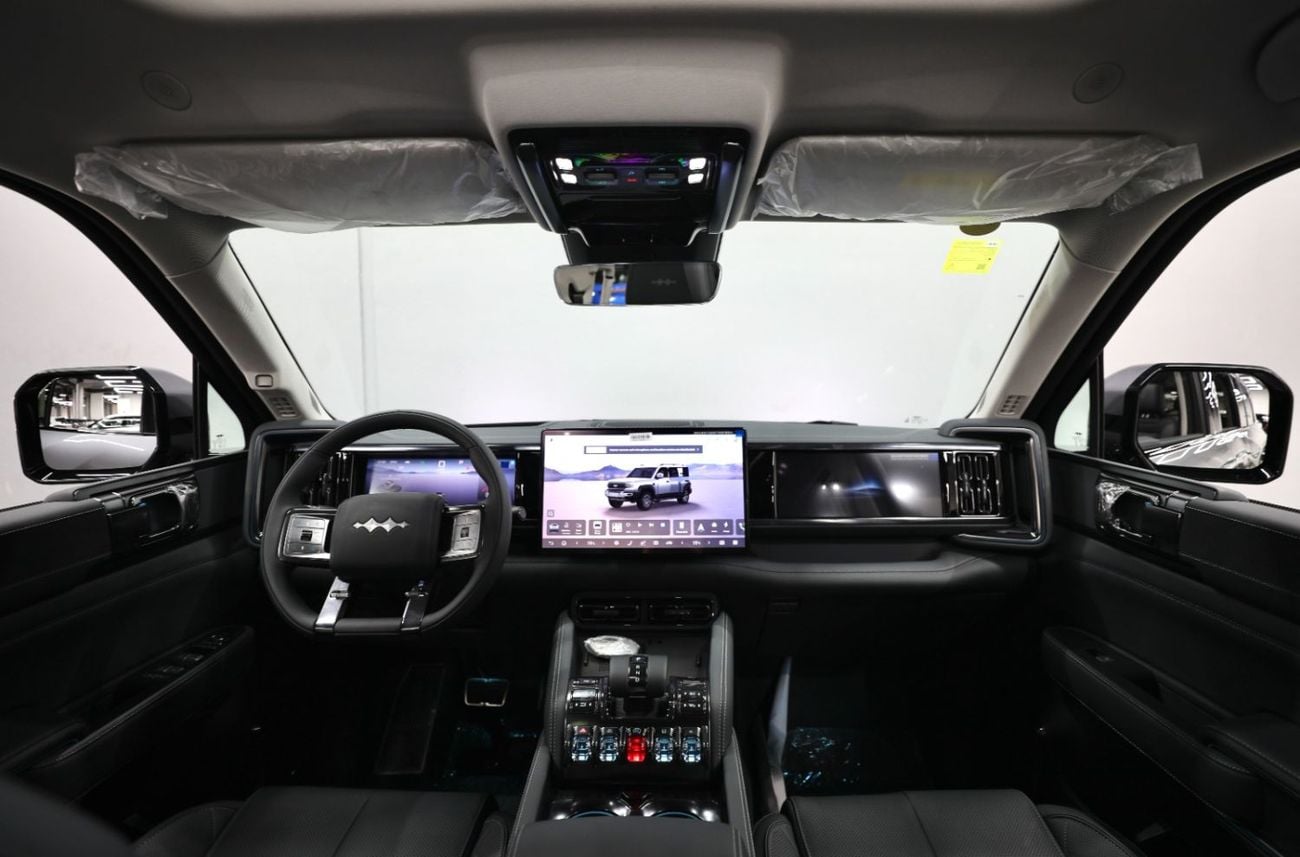 BYD Leopard 5 ULTRA