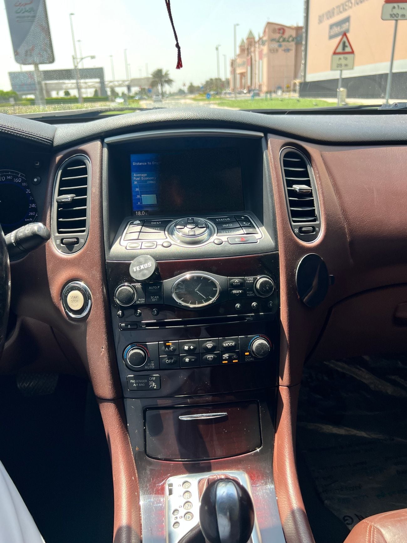Infiniti EX37 luxury