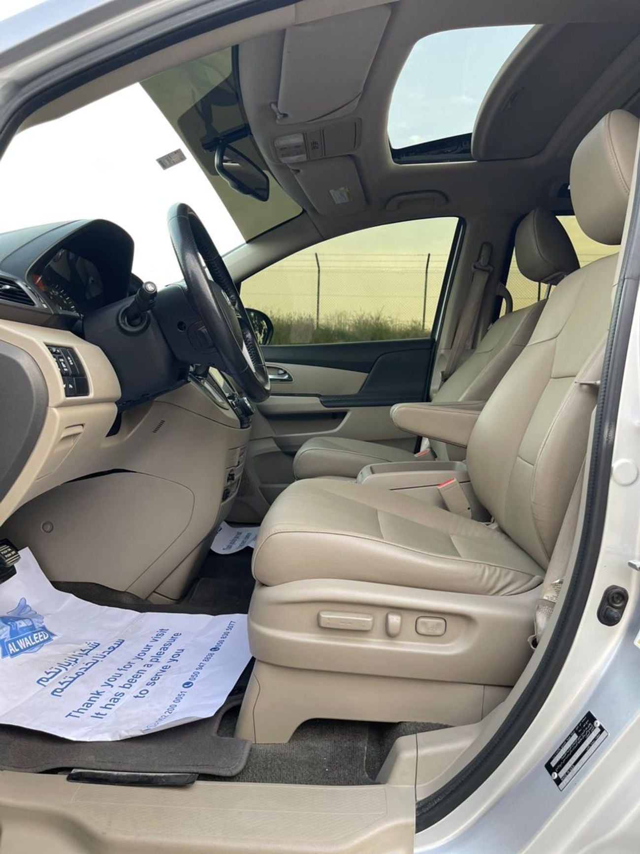 هوندا أوديسي TOURING