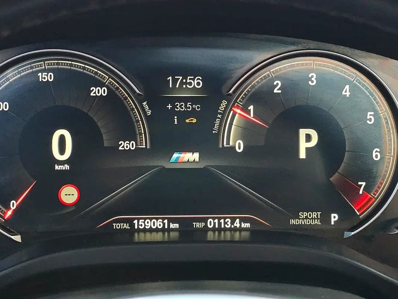 BMW X3 20i xDrive M Sport GCC Specs