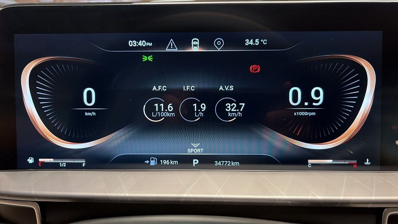 إكسيد LX COMFORT | شامل الضمان | 0 دفعة أولى