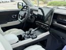 Jetour T1 LUXURY
