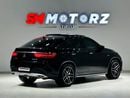 مرسيدس بنز GLE 43 AMG STANDARD