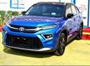 Toyota Urban Cruiser GL Toyota Urban Cruiser 2024 (GCC Specs)