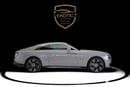 Rolls Royce Spectre STANDARD
