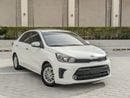 Kia Pegas EX FOP