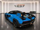 McLaren Senna STC