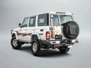 Toyota Land Cruiser 70 LC76 LX