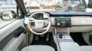 Land Rover Range Rover AUTOBIOGRAPHY P530