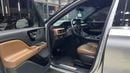Lincoln Aviator RESERVE