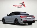بي أم دبليو 420i 420i M SPORT | 184 HP | WARRANTY & SERVICE CONTRACT
