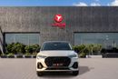 Audi Q3 35 TFSI S-LINE SPORTBACK Audi Q3 Sportback S-Line Progressive Black Edition 2025 GCC | Agency Warranty | Service Contract