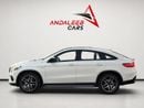 Mercedes Benz GLE43 AMG STANDARD COUPE 4MATIC | GCC | AAA WARRANTY UNTIL 2029