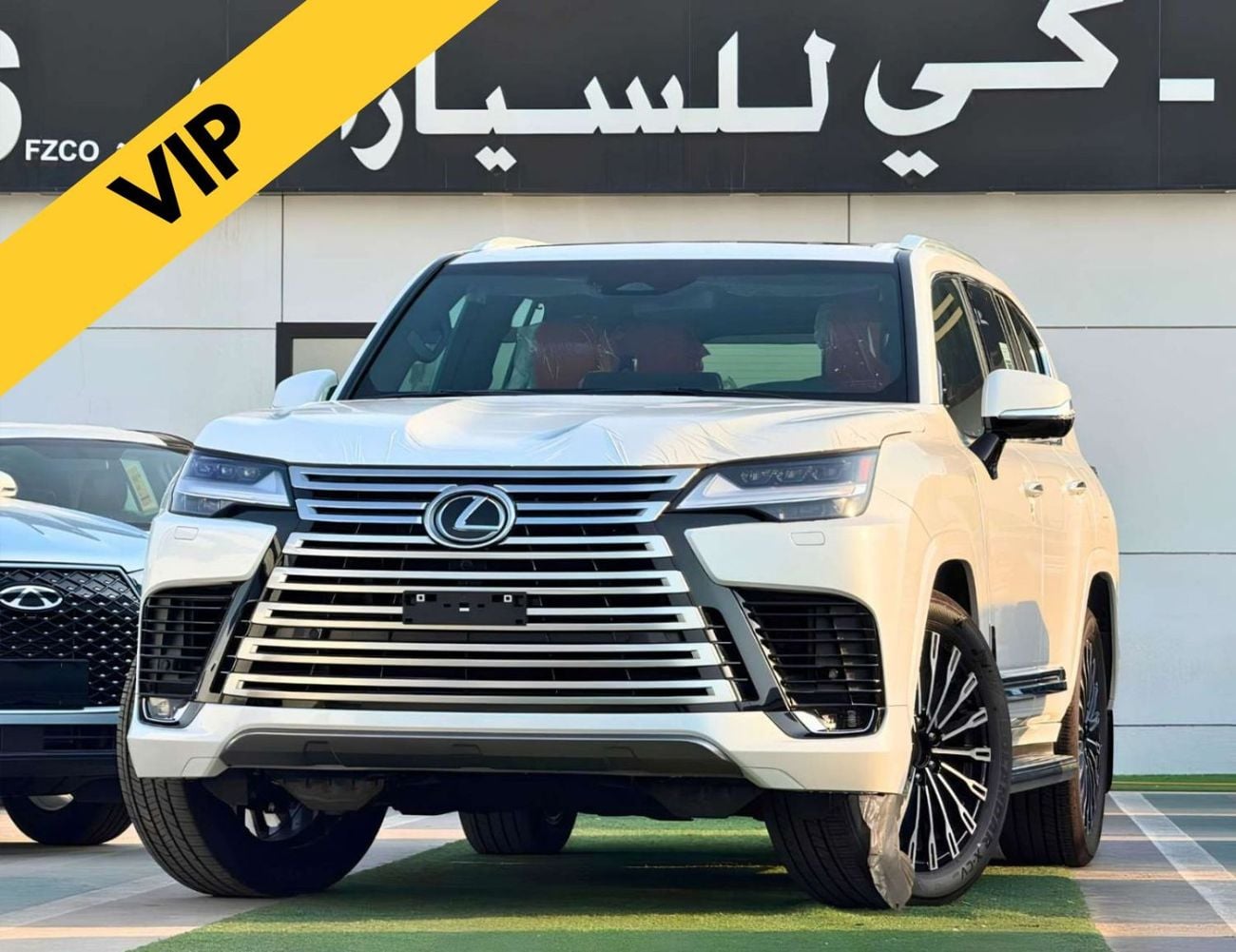 لكزس LX 600 VIP 3.5L PETROL || RADAR / 360*CAMERA / LEATHER WITH PWR SEATS / SUNROOF / REAR ENTERTAINMENT SCREEN