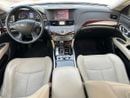 إنفينيتي Q70 إكسيلنس