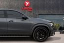 Mercedes Benz GLE53 AMG COUPE 4MATIC+ Mercedes-Benz GLE53 AMG 4MATIC+ Coupé 2021 GCC | Warranty