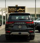 Lexus LX600 Lexus LX 600 || Signature || 2026