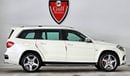 Mercedes Benz GL63 AMG GCC Spec - Full option - 88000km