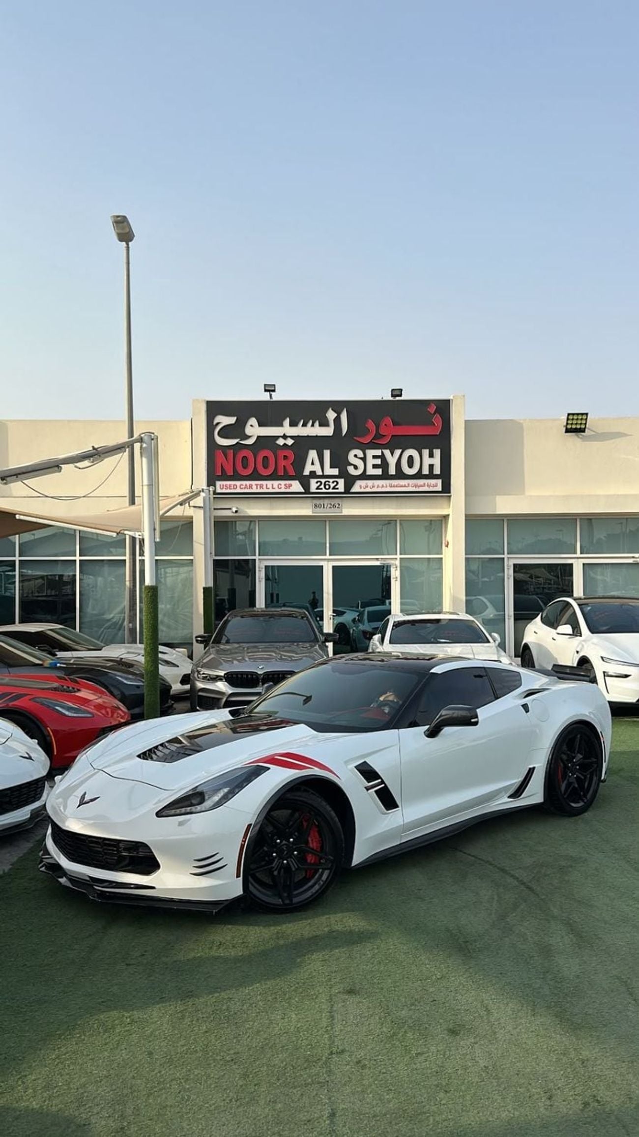 Chevrolet Corvette GRAND SPORT
