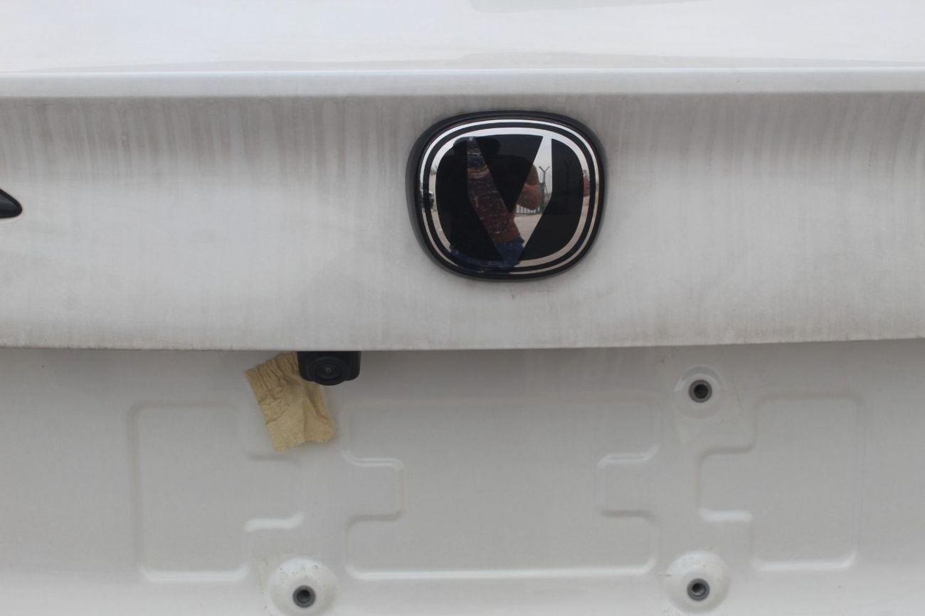 Changan X5 Plus