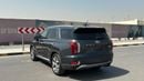 Hyundai Palisade MID