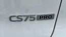 Changan CS75 Plus Changan CS75 2.0T