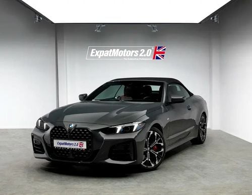 BMW 430i M Sport Pro • Delivery KM • Warranty + Service Package • GCC