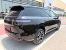 لينك أند كو 900 FLAGSHIP Lynk Co 2.0T Ultra | Premium Turbo SUV