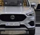 أم جي ZS COM EXCELLENT DEAL for our MG ZS ( 2025 Model ) in Silver Color GCC Specs