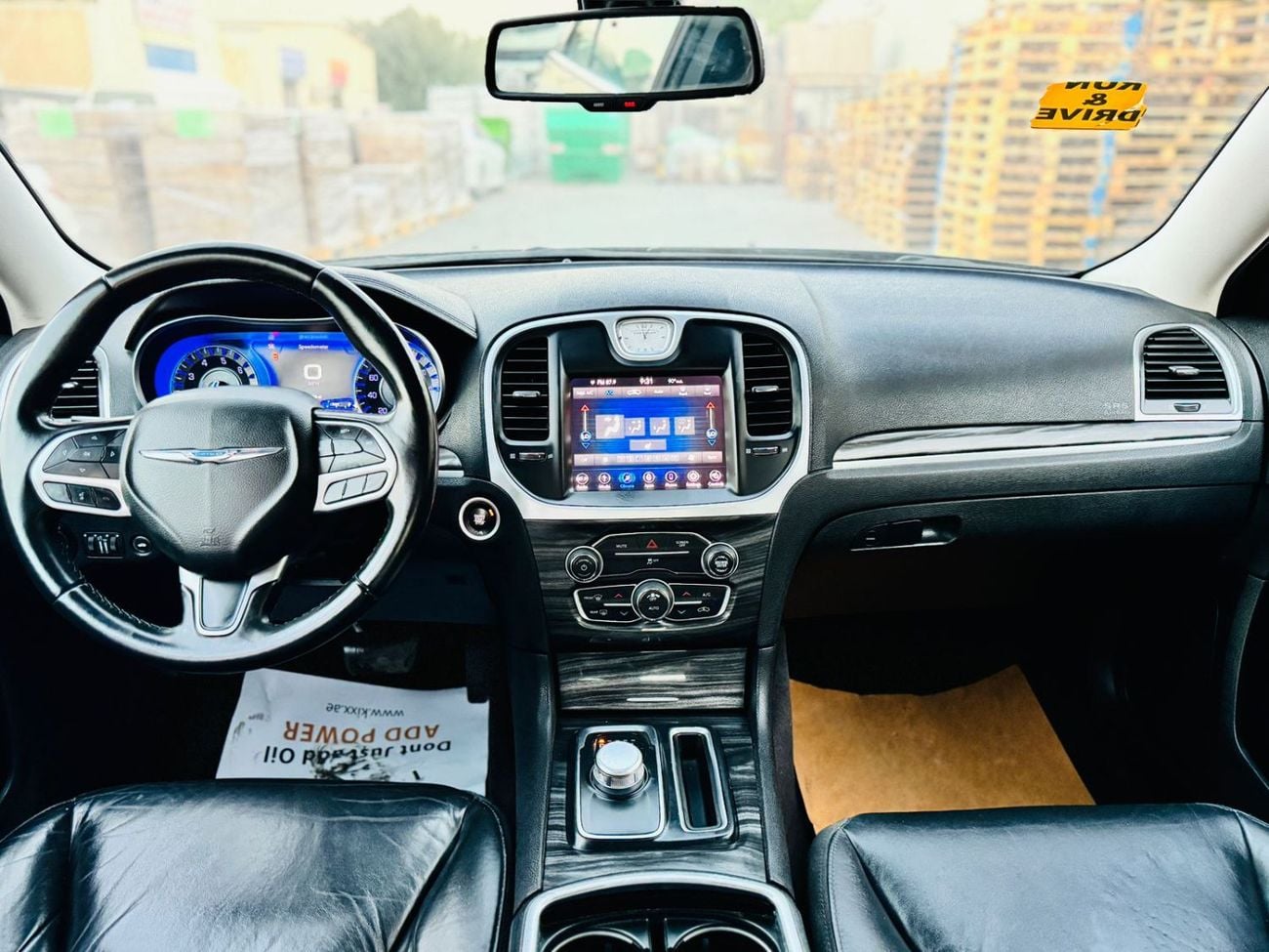 Chrysler 300 TOURING