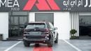 بي أم دبليو X5 40i M SPORT V6 Black 2026MY Export Only