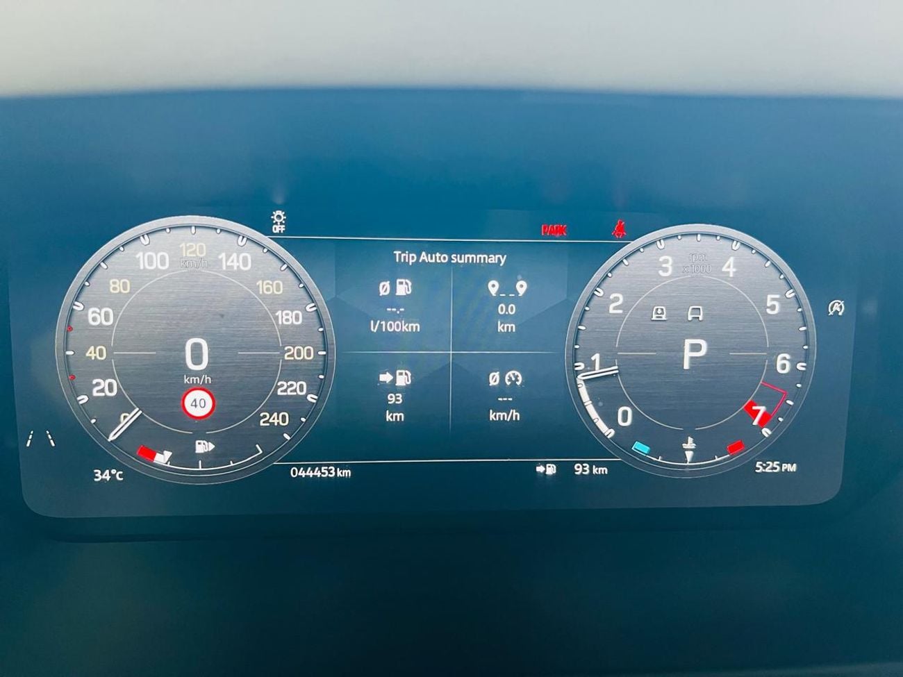 لاند روفر ديفندر 110 HSE P400