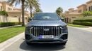 Geely Okavango GK 2025 | AED 1072/Month | 0 DP | 30 Day Return | Warranty