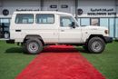 تويوتا لاند كروزر 70 LC 78 HARDTOP 2.8L AT موديل 2026