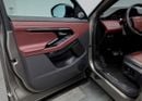 Land Rover Range Rover Evoque R-DYNAMIC HSE P250