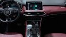 MG HS LUXURY 2023 | AED 680/Month | 0 DP | 30 Day Return | Warranty | Service History