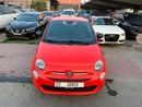 Fiat 500 DOLCEVITA A small, stylish, and economical car