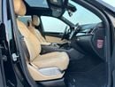 مرسيدس بنز GLS 500 ستاندارد