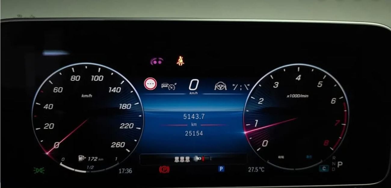 Mercedes Benz S 580 4MATIC