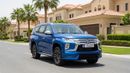 Mitsubishi Montero Sport GLS MIDLINE 2023 | AED 1155/Month | 0 DP | 30 Day Return | Warranty | Service History
