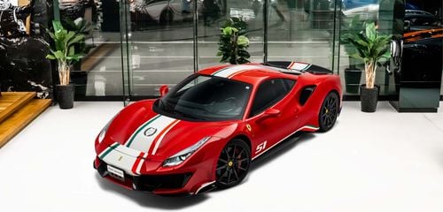Ferrari 488 Pista High Spec 3.9L V8 Twin-Turbocharged Engine