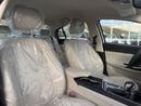 Chery Arrizo 5 Arrizo 5 || 1.5 || 2027