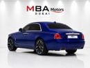 Rolls Royce Ghost SWB